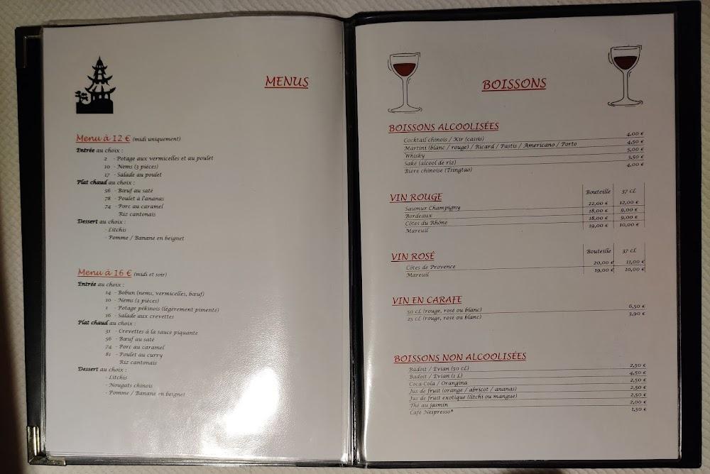 Le Mandarin - Menu Image 2